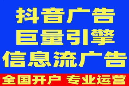 朋友圈信息流与品牌建设：成功企业的案例研究