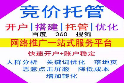 信息流广告投放公司：行业趋势与案例解读